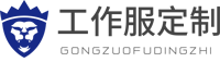 AG凯发旗舰厅